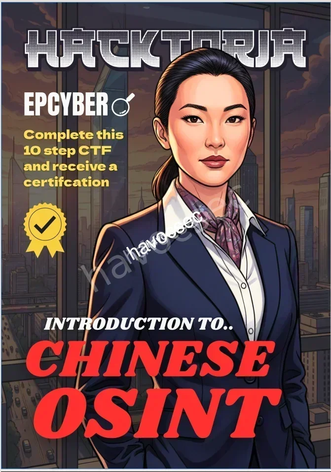 China Osint-Hacktoria-The Hangzhou Pivot: A Multi-Vector OSINT Reconstruction of a T00ls Operative